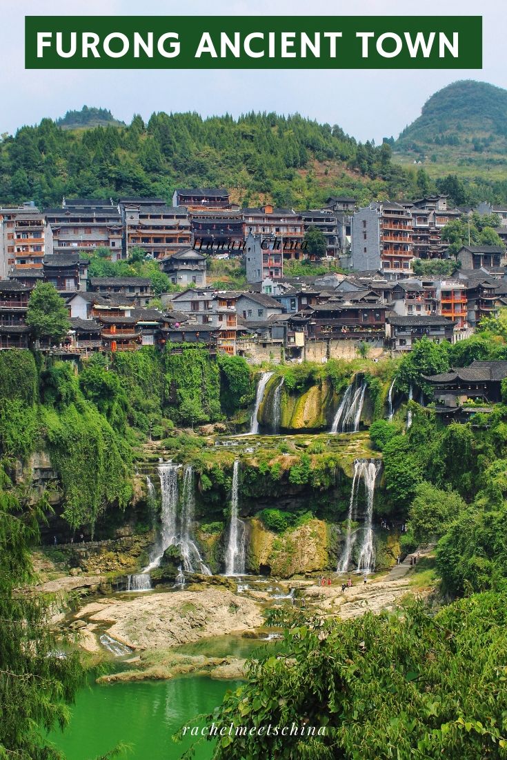 FURONG ANCIENT TOWN.jpg